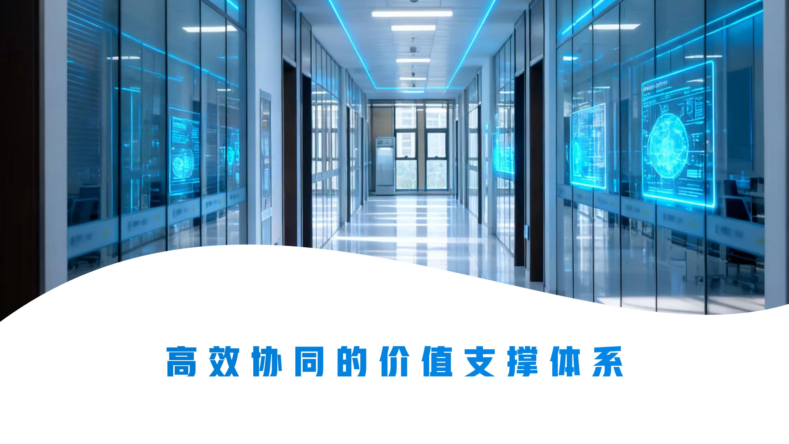 ̫ųҵ250908(1)_01(5)